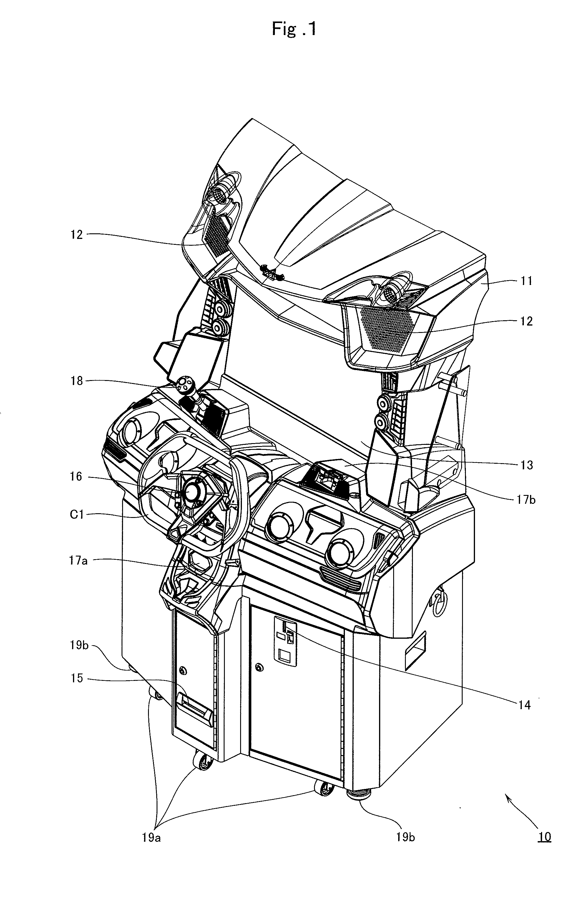 Video game processing apparatus and video game processing program