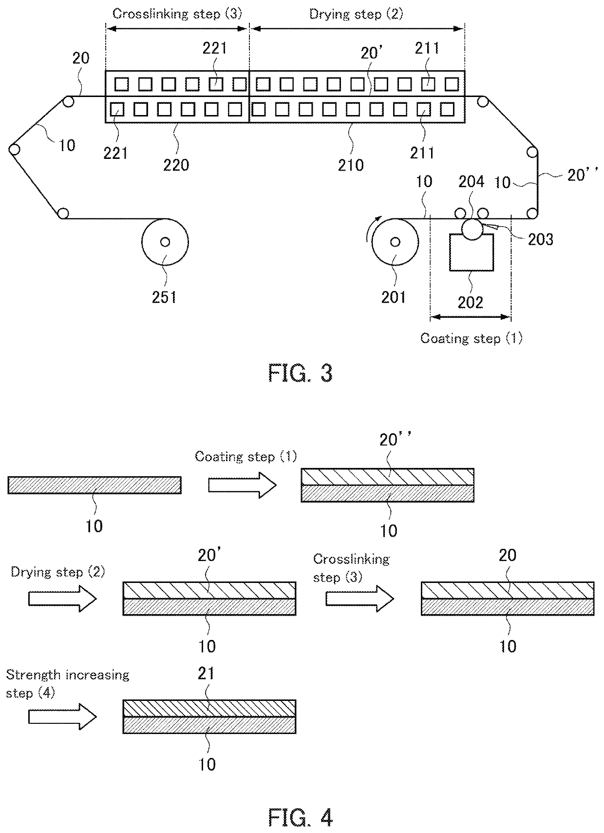 Laminated film roll and method of producing the same