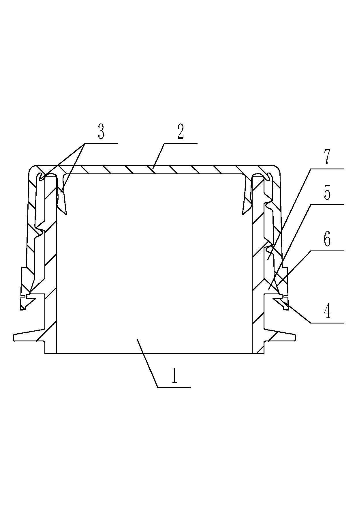 Sealing structure of bottle cap