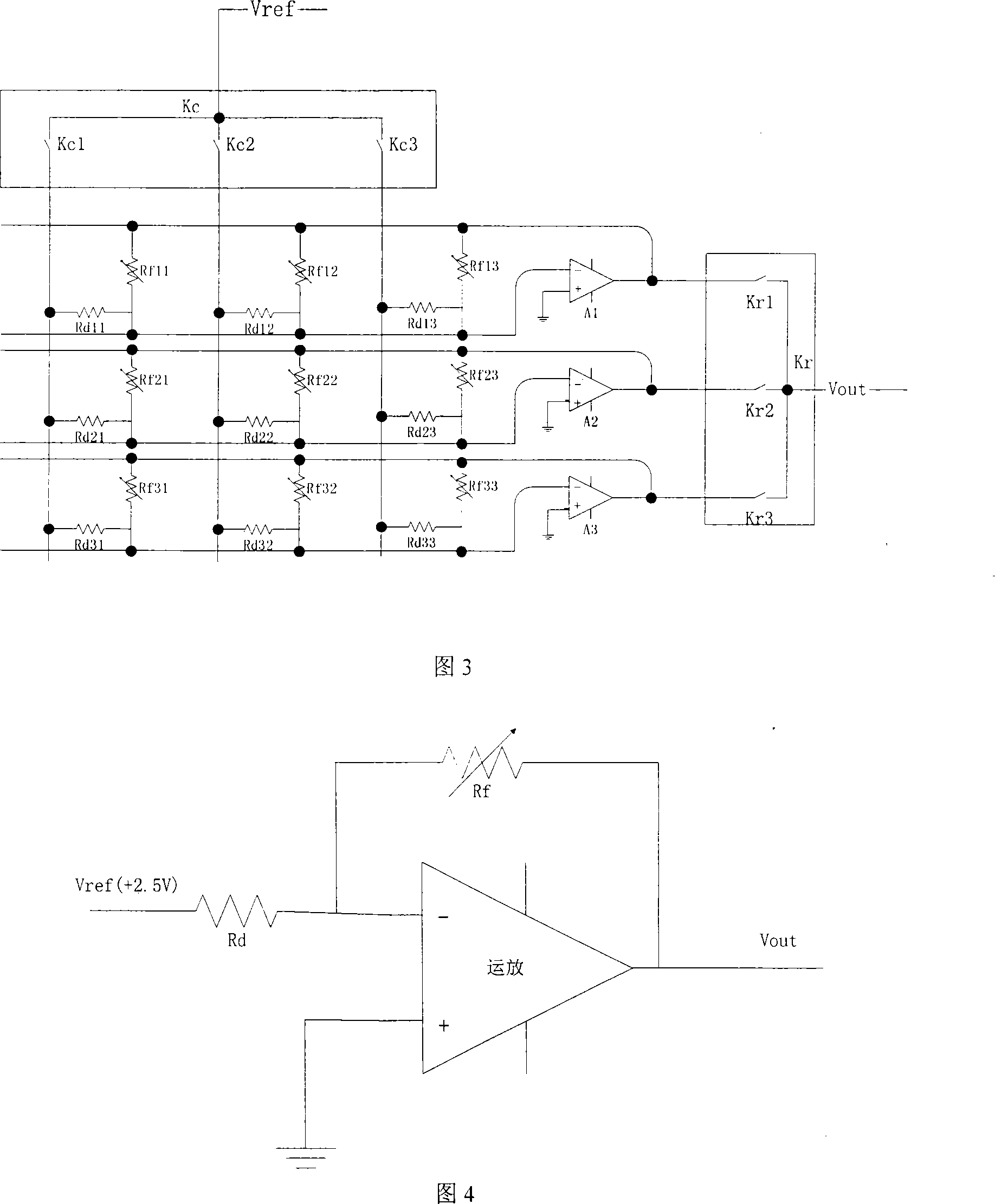 System for monitoring curved surface interlaminar extrusion pressure based on array type ultra-thin submissive force sensor