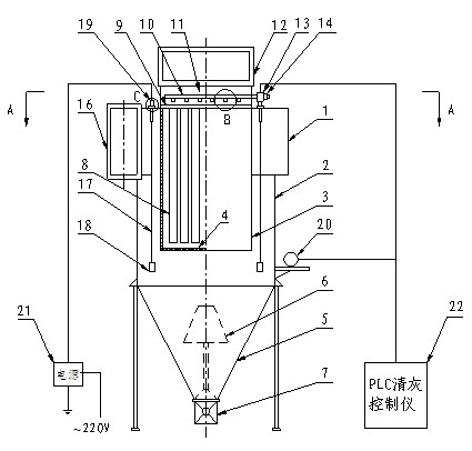 Cyclone electric-bag pulse filter cylinder separator