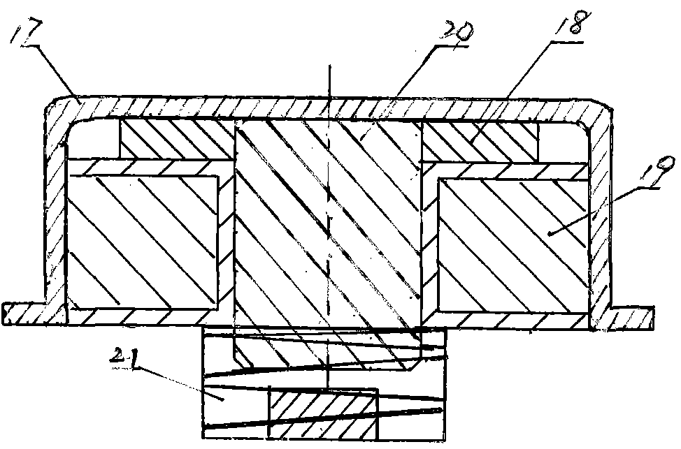 Neck and shoulder osteoarthropathy therapeutic apparatus