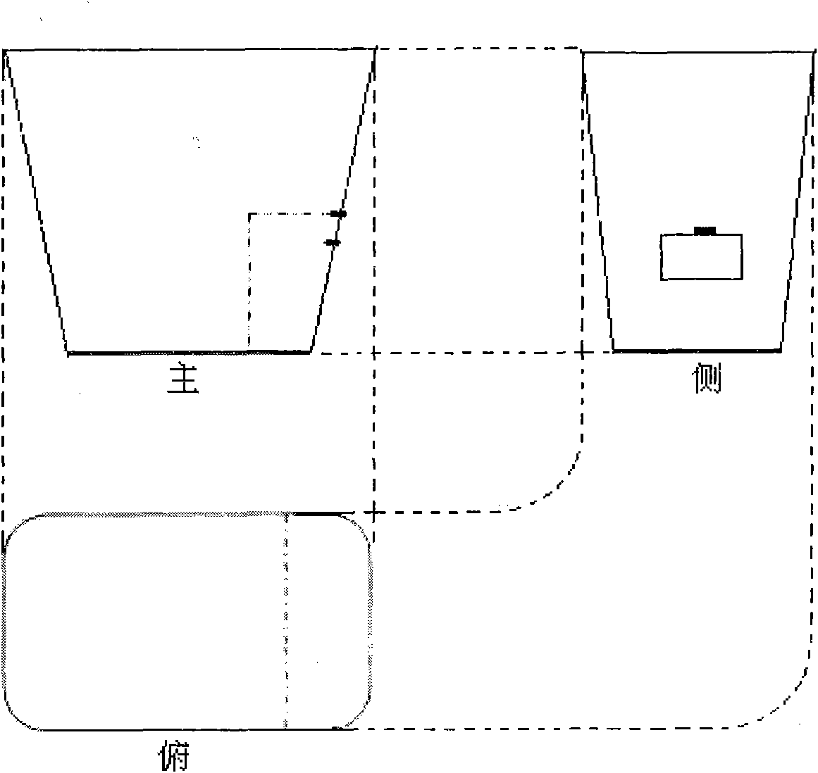 Flowerpot capable of preventing loss of water and fertilizer