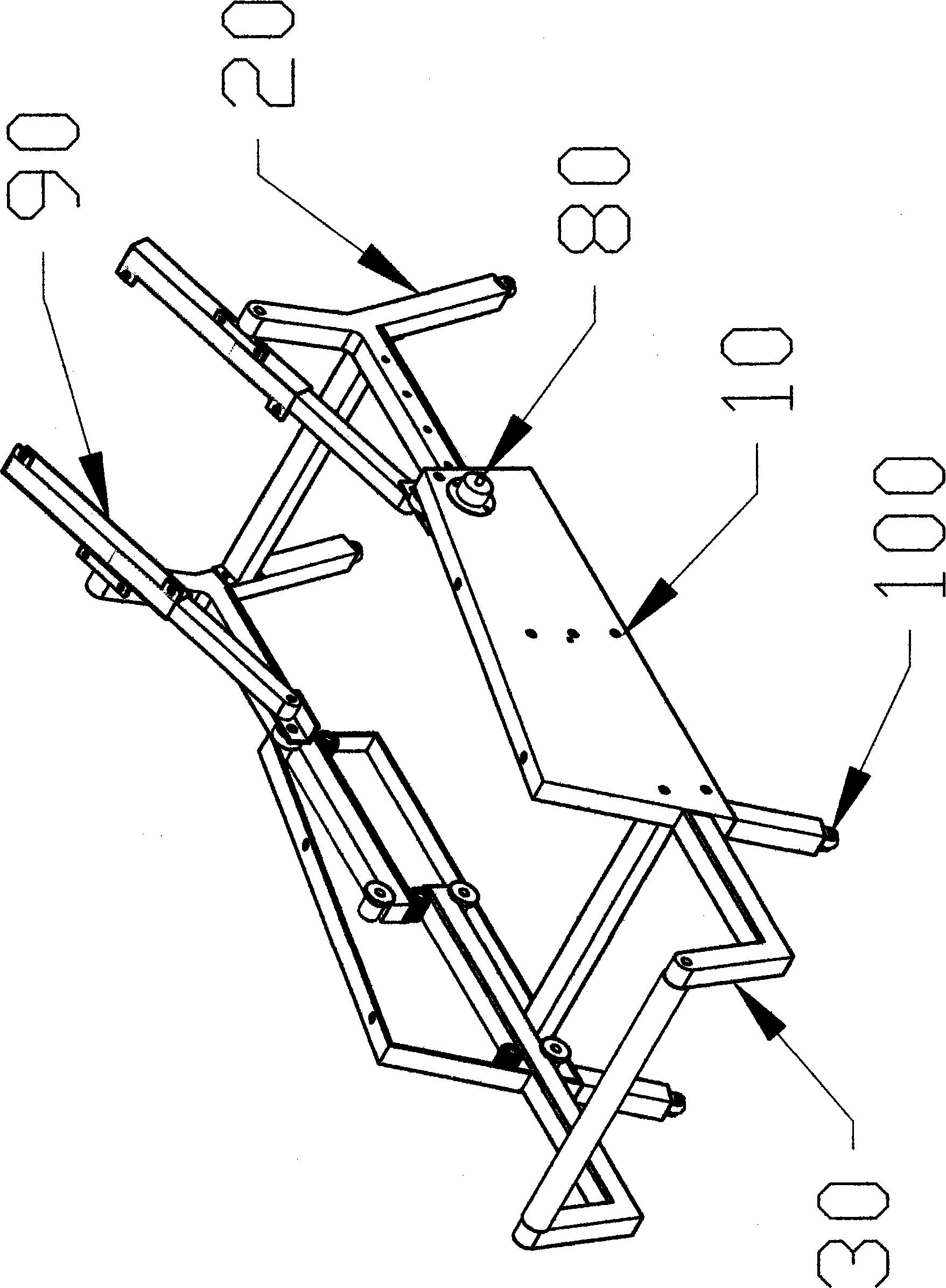 S-shaped sofa with dual purposes of sitting and lying down