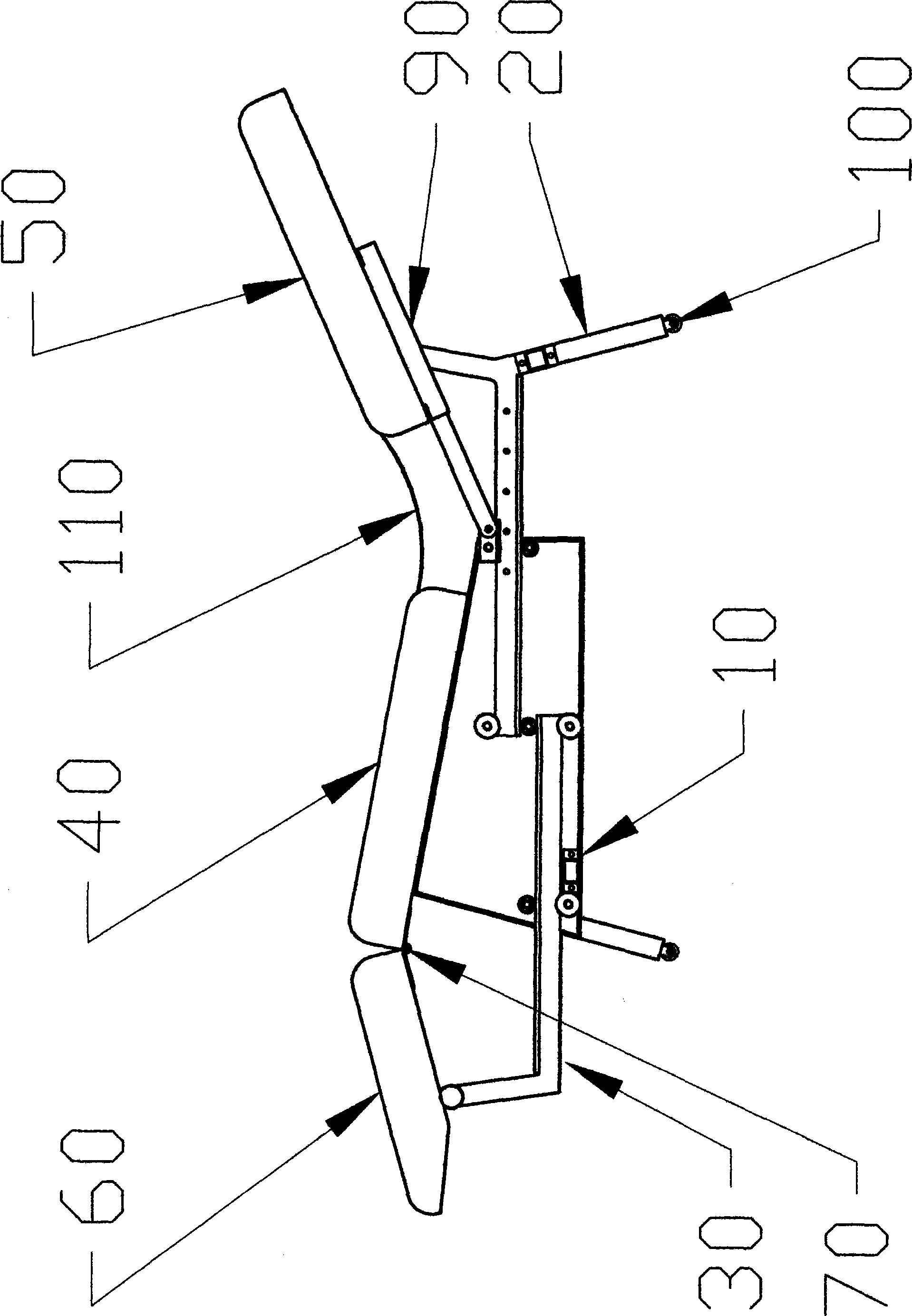 S-shaped sofa with dual purposes of sitting and lying down