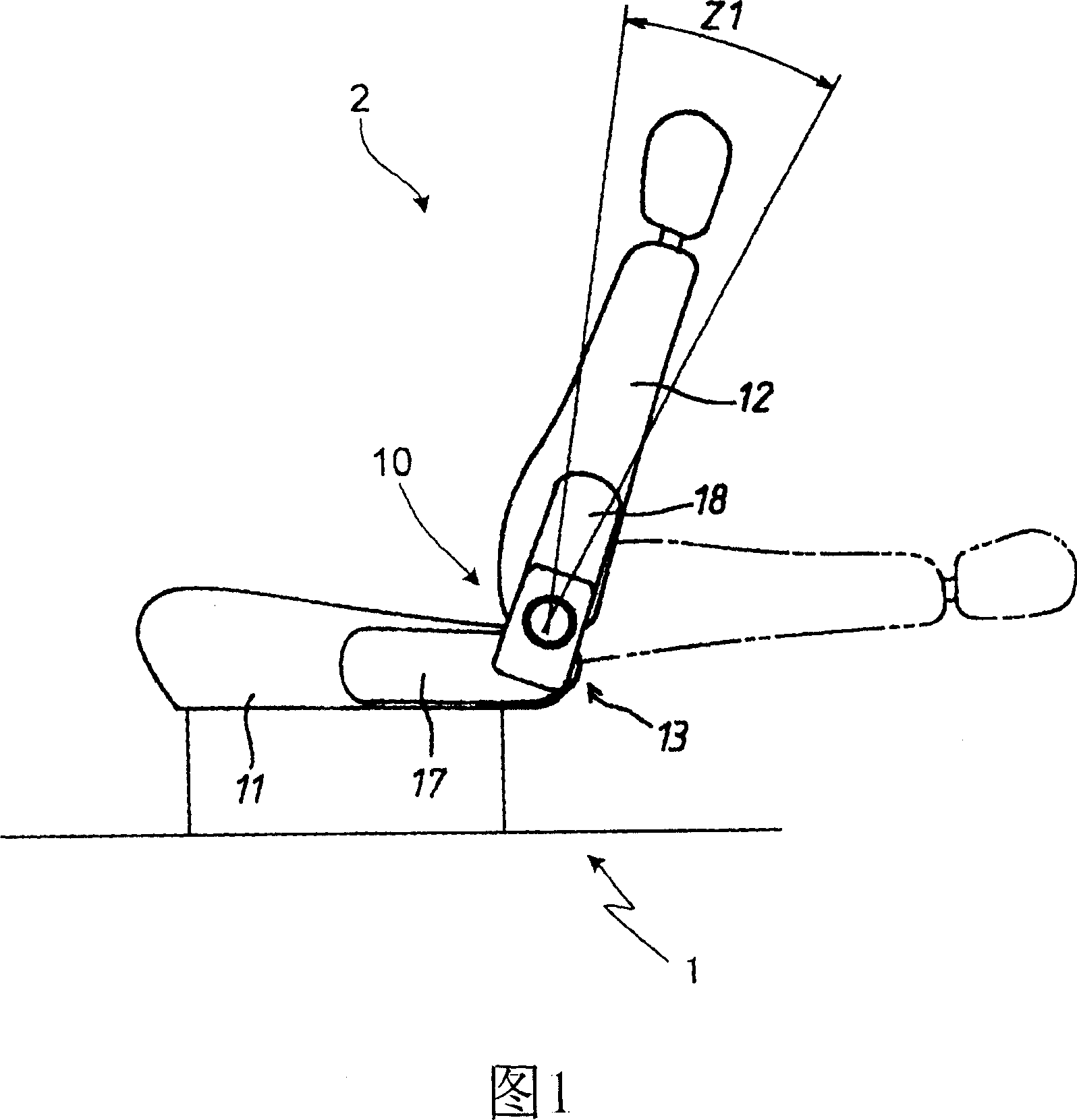 Recliner apparatus for vehicle seat