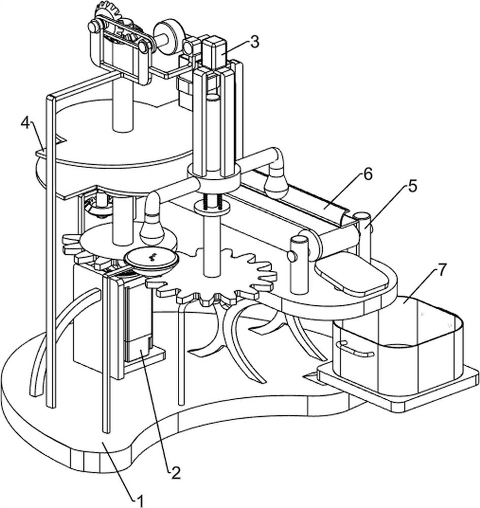 Mouse trademark printing equipment