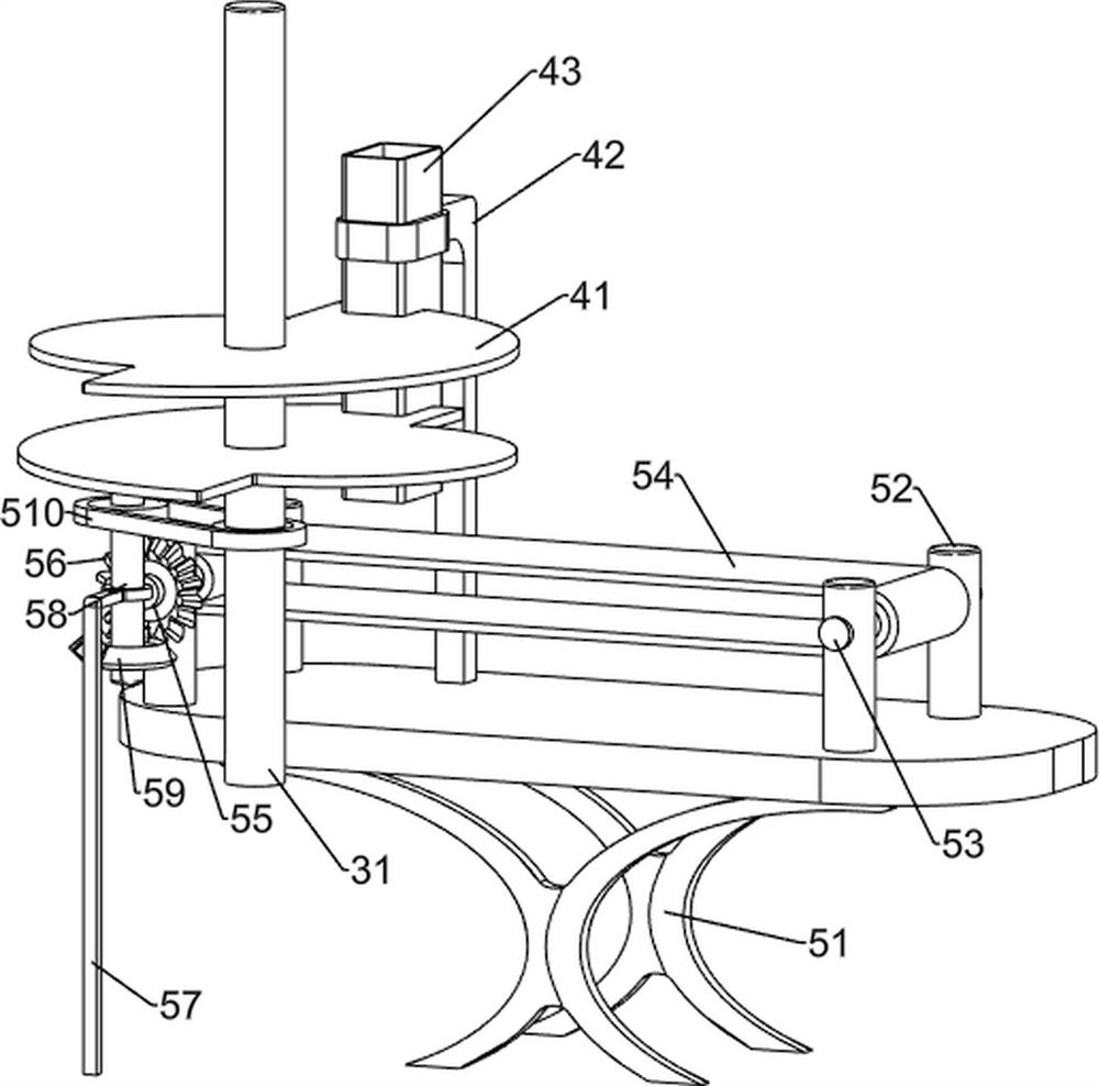 Mouse trademark printing equipment