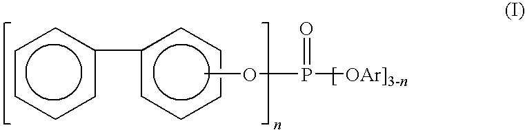 Flame-Retardant Polyester Fibers and Preparation Process Thereof