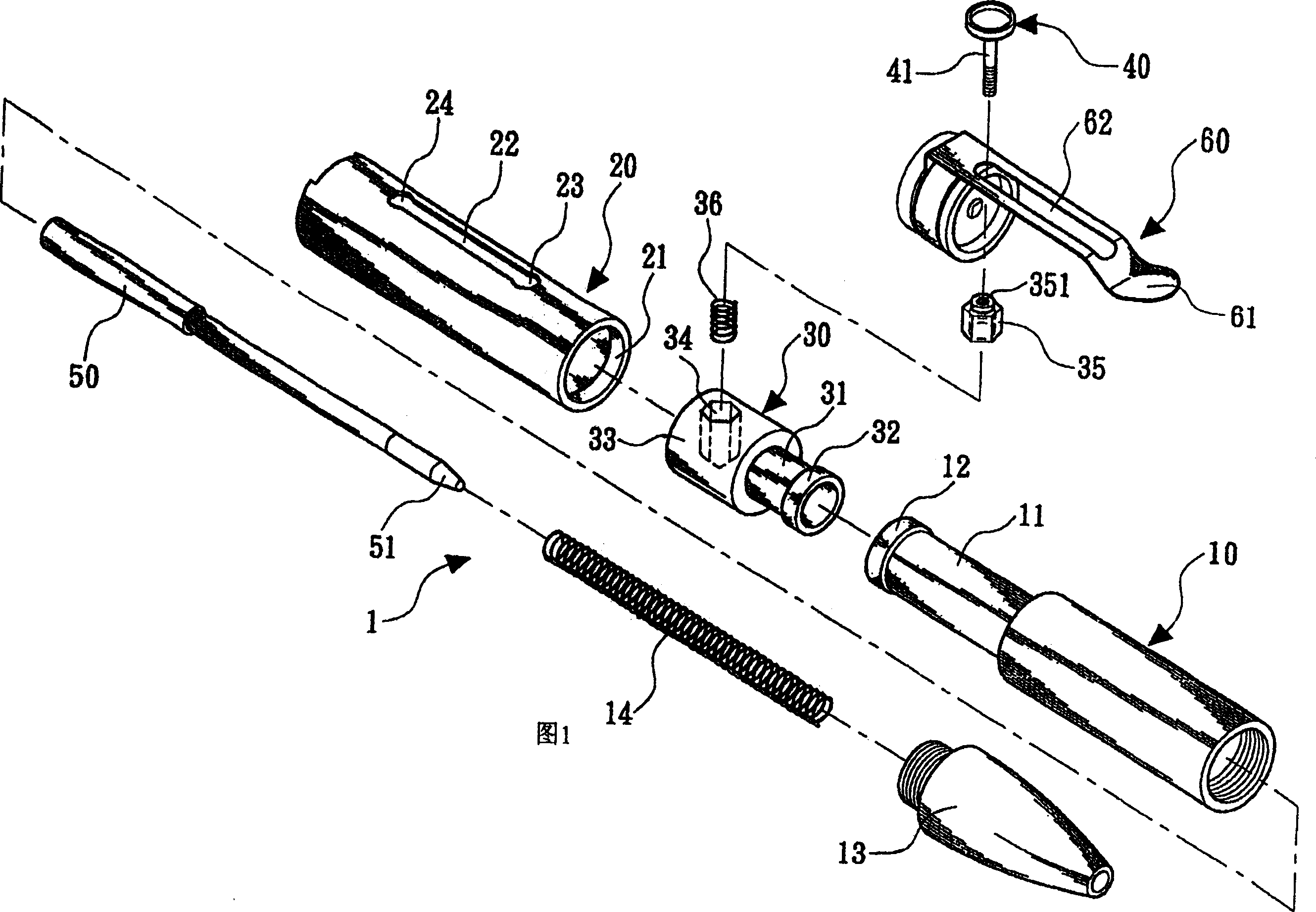 Retractable pen