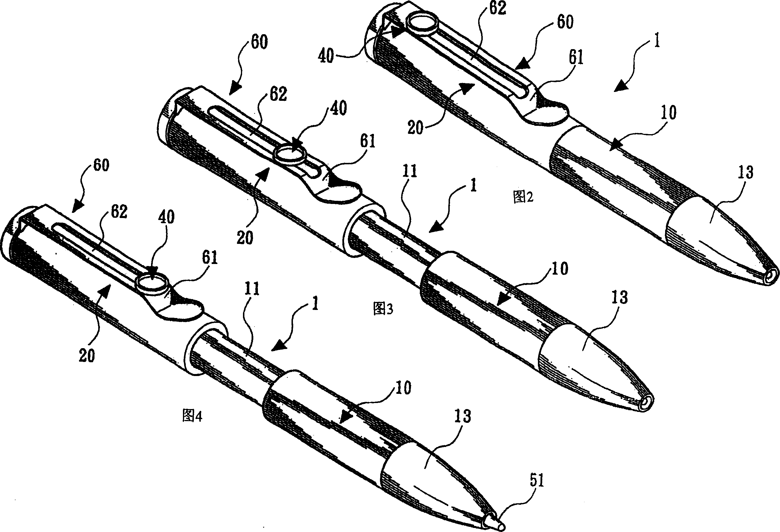 Retractable pen