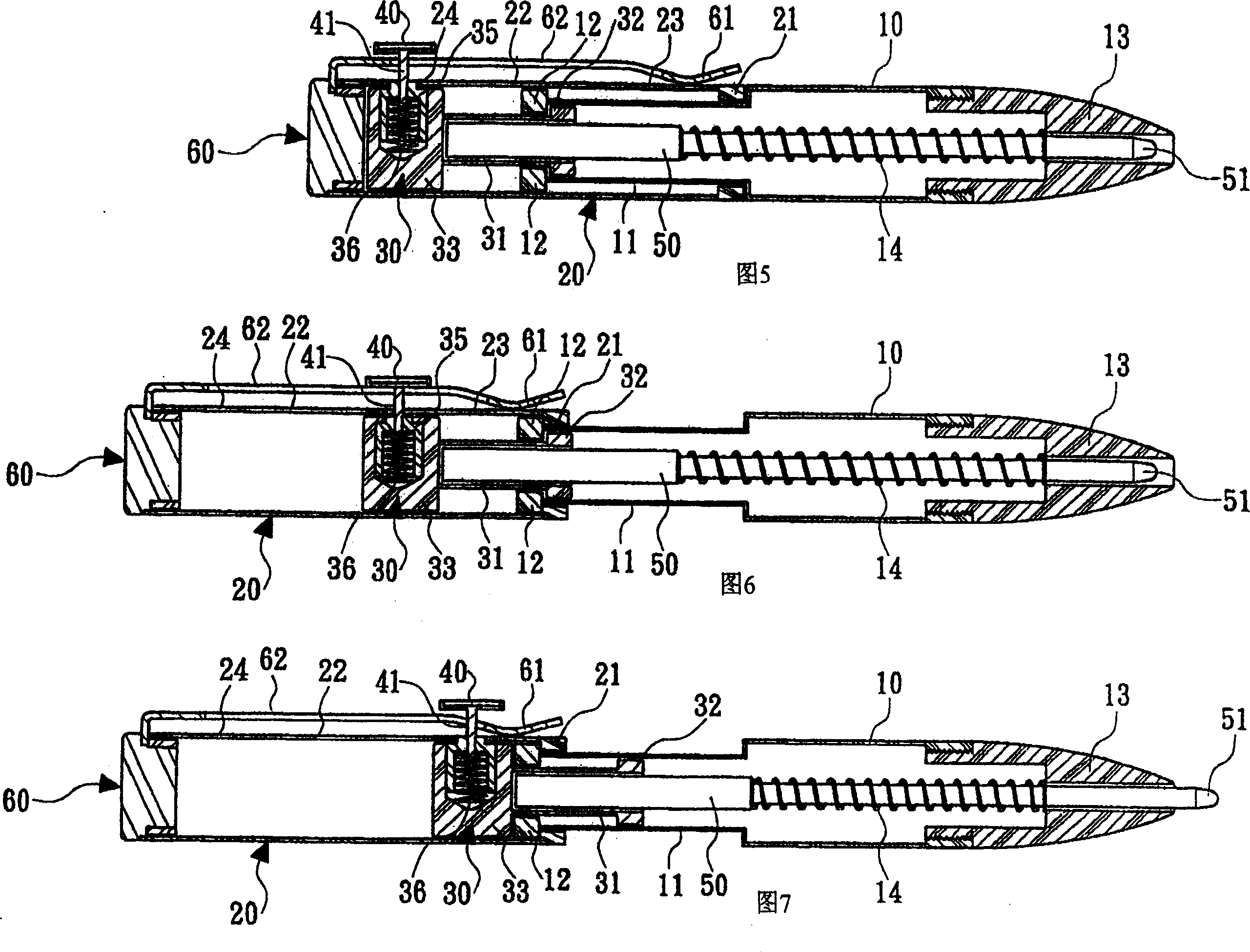 Retractable pen