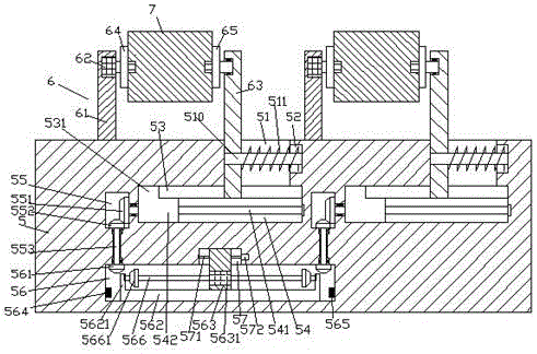 Novel solar letter box