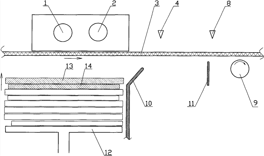 Improved structure of single mail separating device