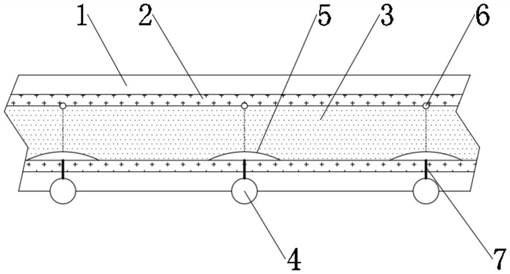 Humidity-control and heat-dissipation type aerial cable