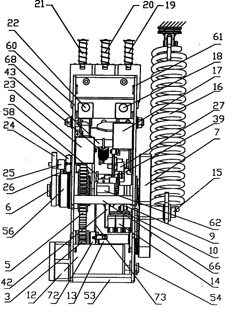 Spring actuating mechanism of vacuum circuit-breaker