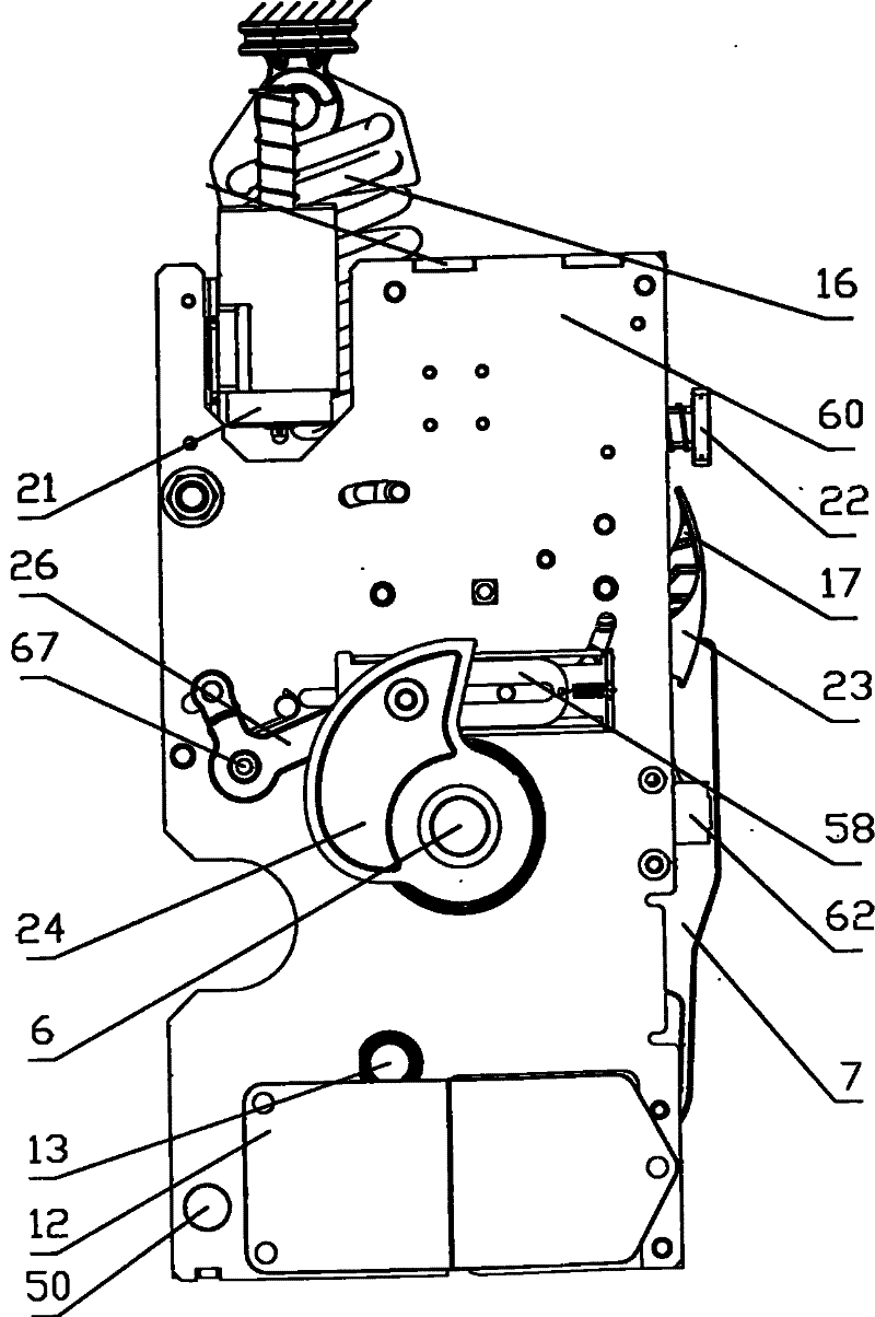 Spring actuating mechanism of vacuum circuit-breaker