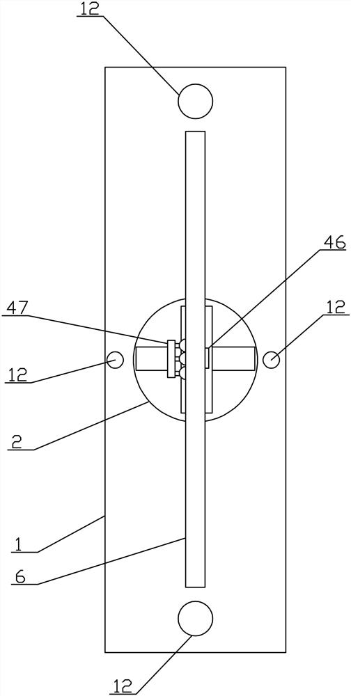 Display screen carrying robot