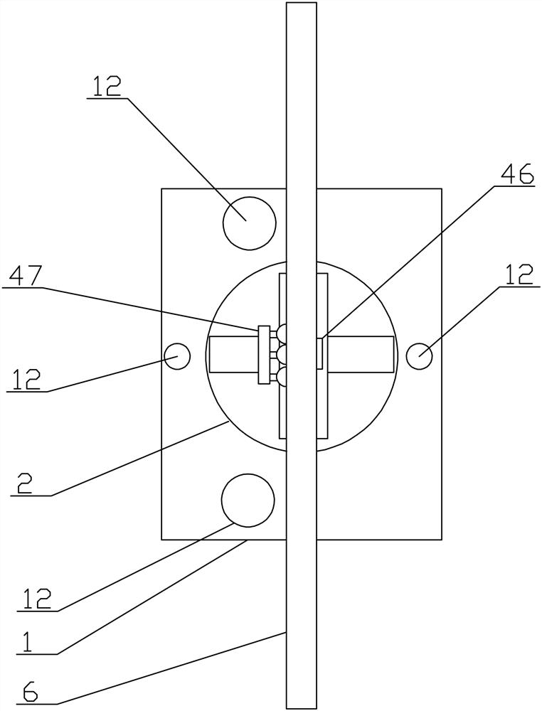 Display screen carrying robot