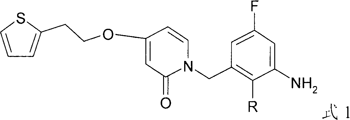 A New Antibacterial Compound Containing Fluorine