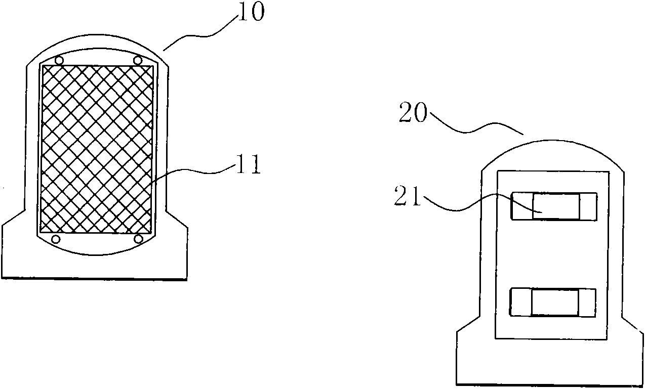 Method for integrally controlling living room and human body count detection energy-saving control system