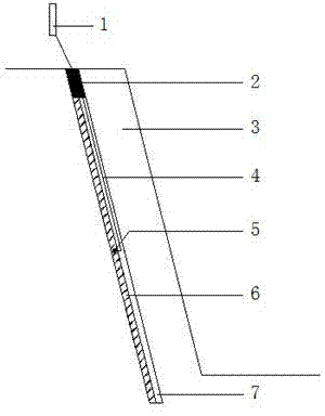 A Method of Raising the Vibration Frequency of Deep Hole Bench Blasting