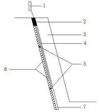 A Method of Raising the Vibration Frequency of Deep Hole Bench Blasting