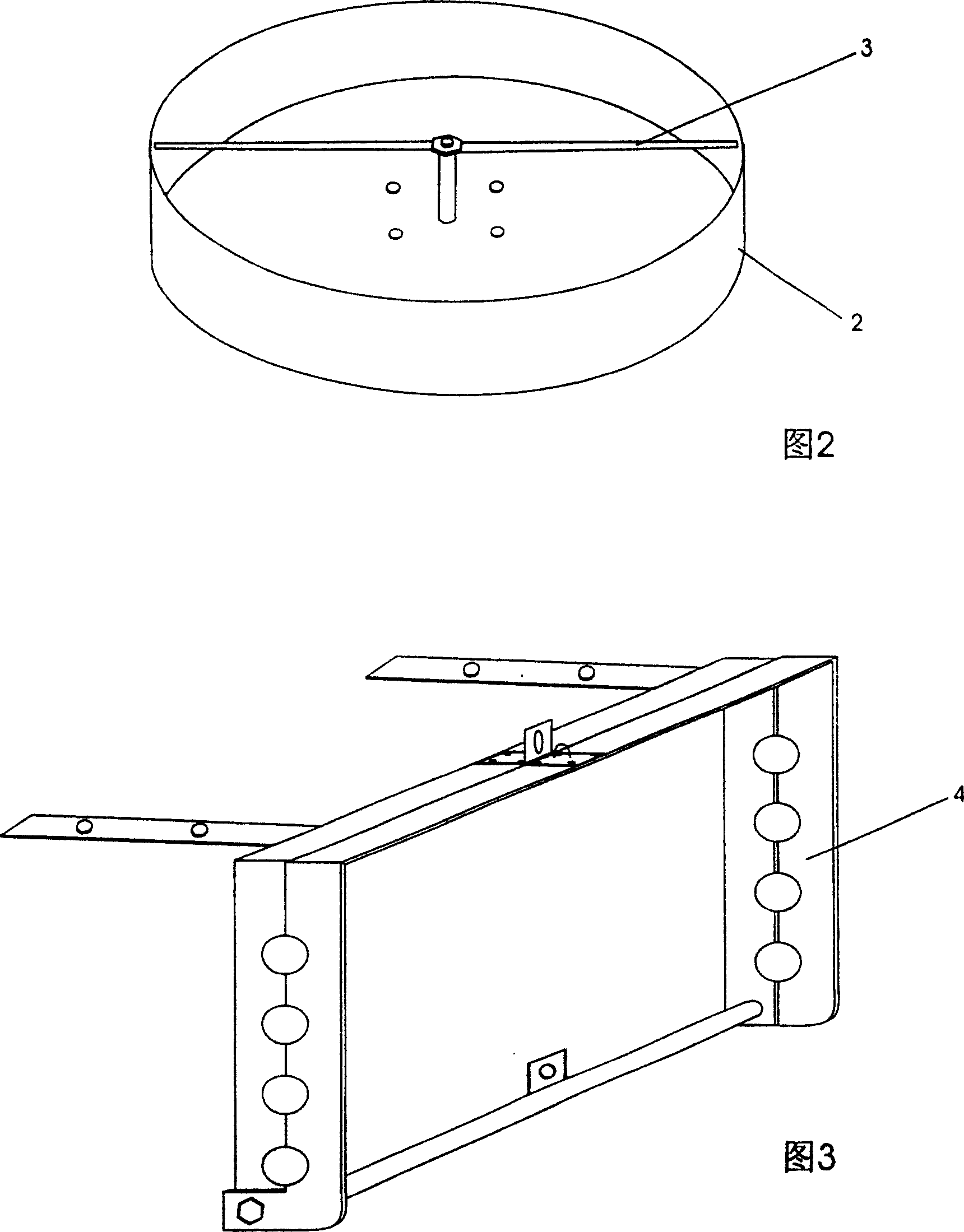 Multifunctional miniature household mower