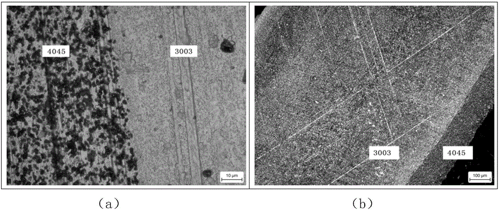 Method for producing aluminium alloy composite tube, bar and wire rod