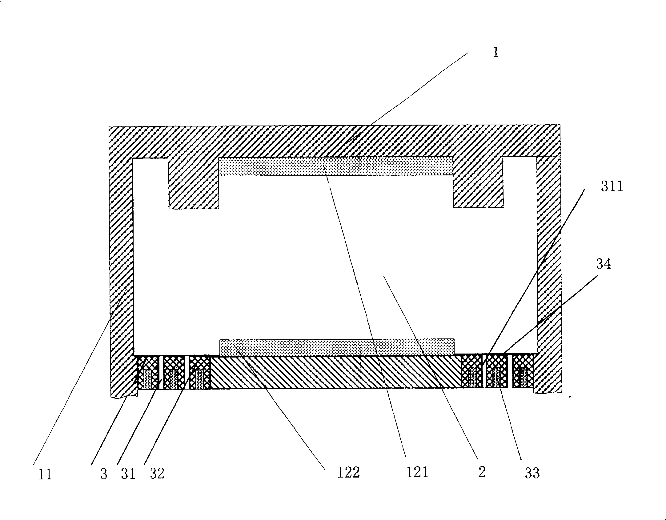 Plasma treatment device