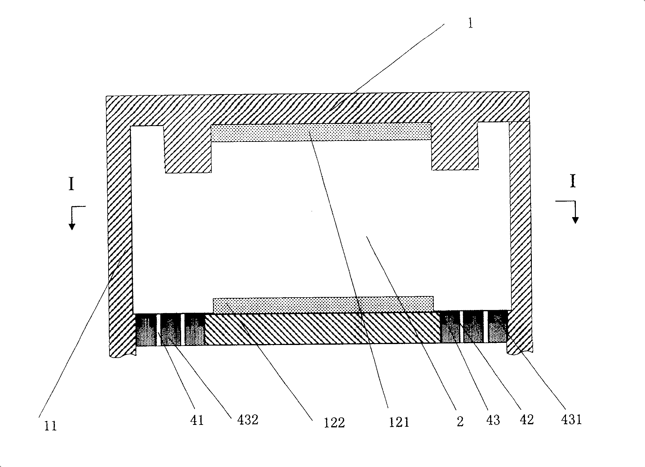 Plasma treatment device