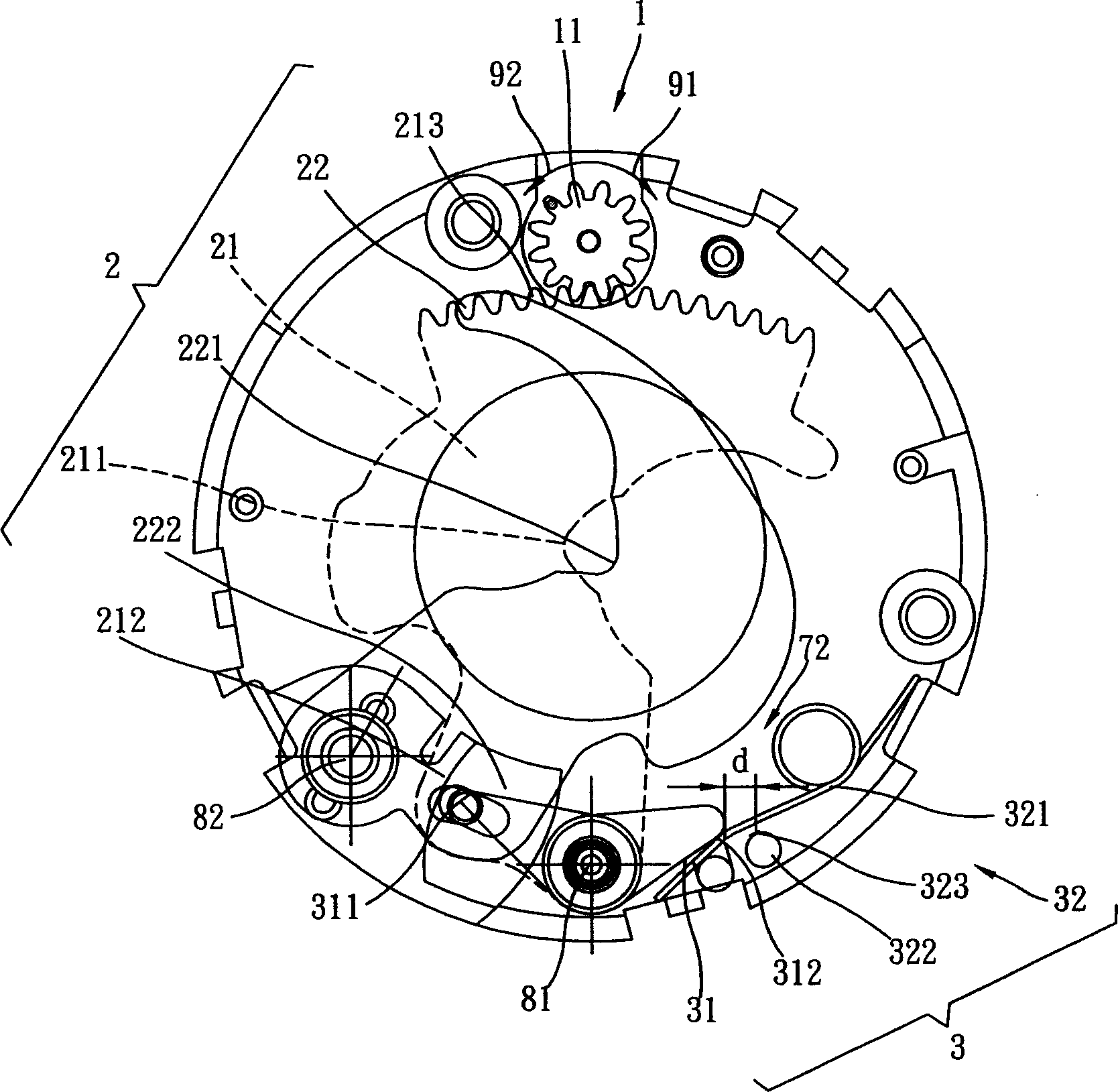 Multi-sectional stop positioning method of digital camera