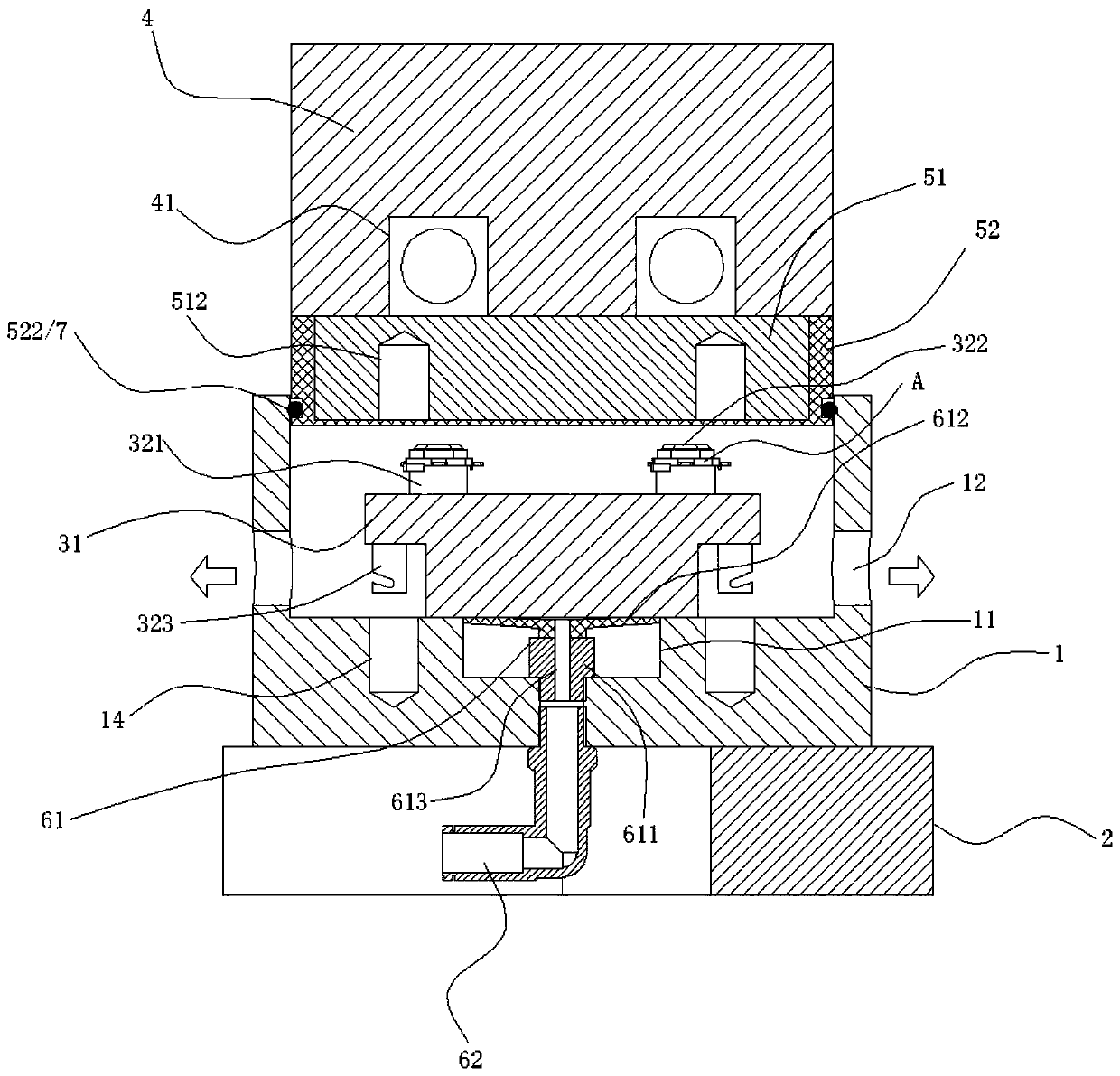 Mobile phone lens bracket group chamfer electrolytic machining fixture and technology method thereof