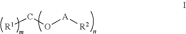 Novel agents for reworkable epoxy resins