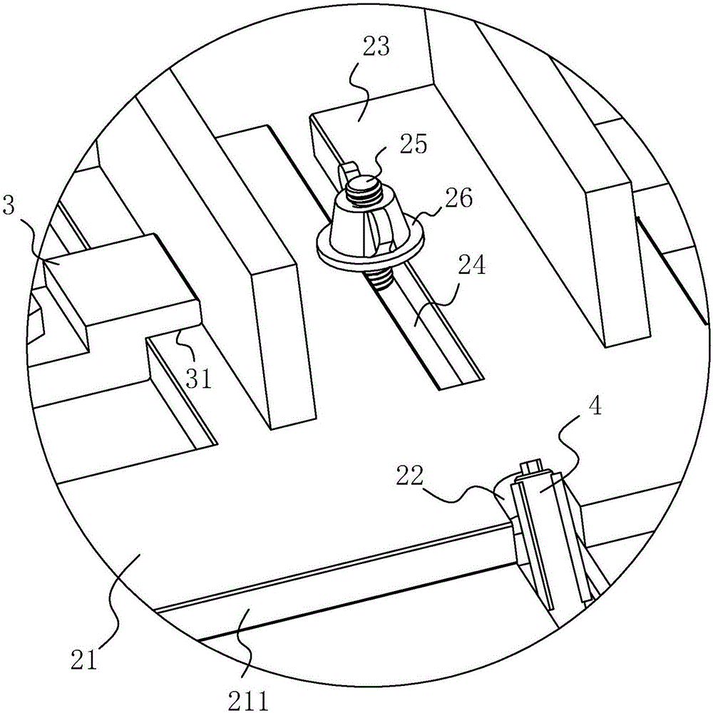 Medical instrument case part inclined side cutting device