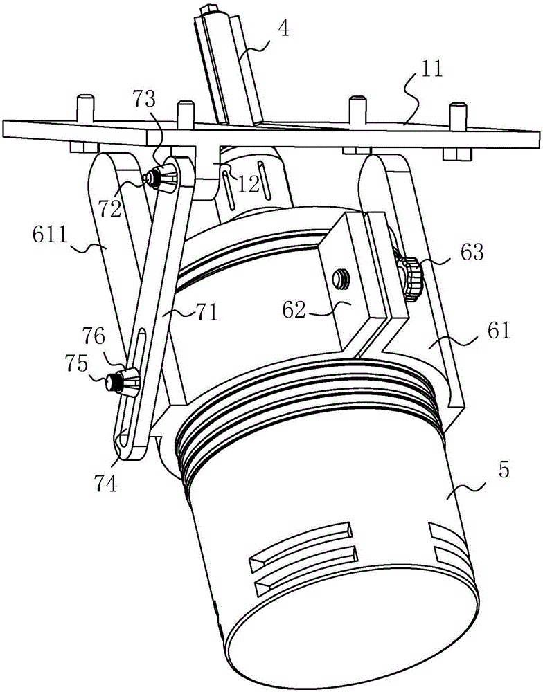 Medical instrument case part inclined side cutting device