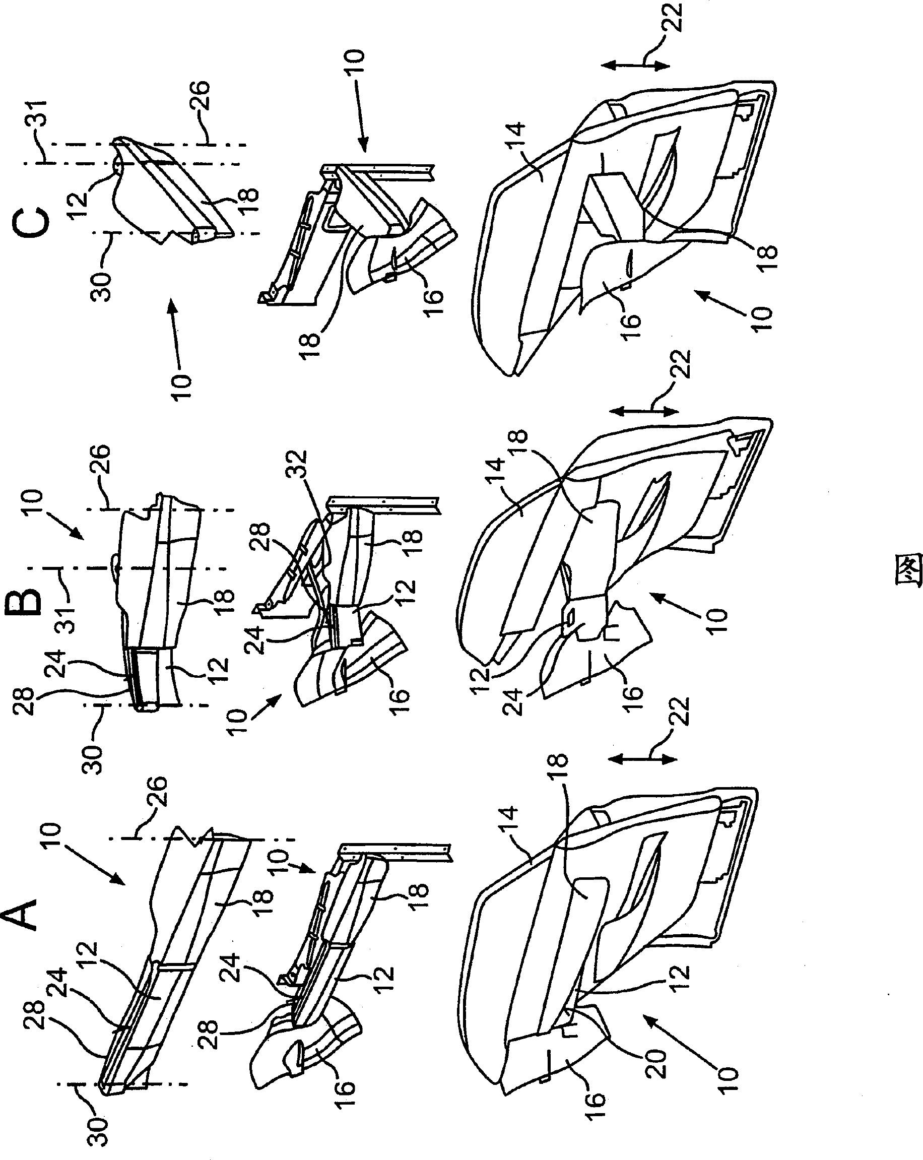 Lining assembly for a pivot arm of a vehicle door