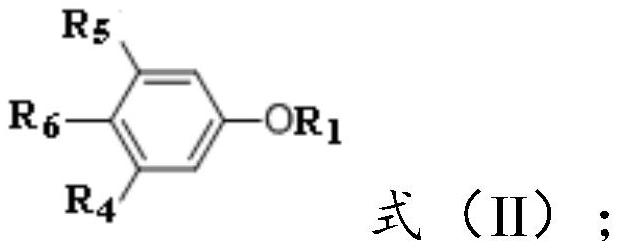 A kind of aromatic diamine monomer and preparation method thereof