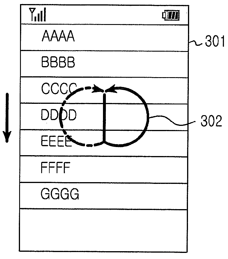 Scrolling method and apparatus for electronic device