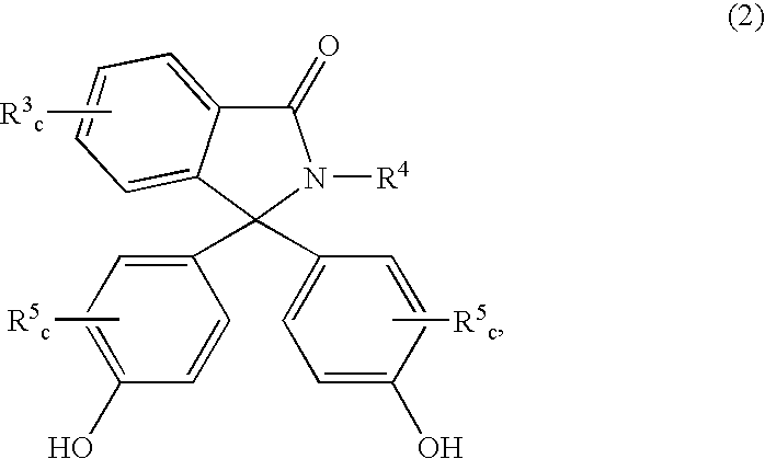 High heat polycarbonate compositions, methods for the preparation thereof, and articles derived therefrom