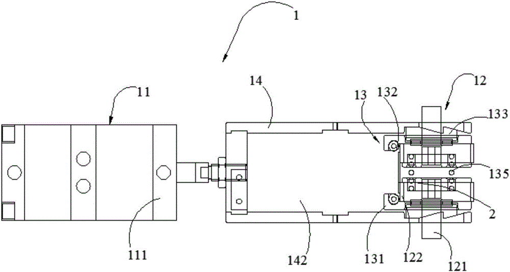 Bundling belt holder and robot bundling equipment