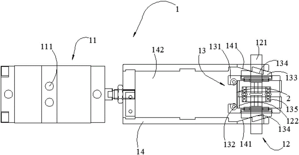 Bundling belt holder and robot bundling equipment