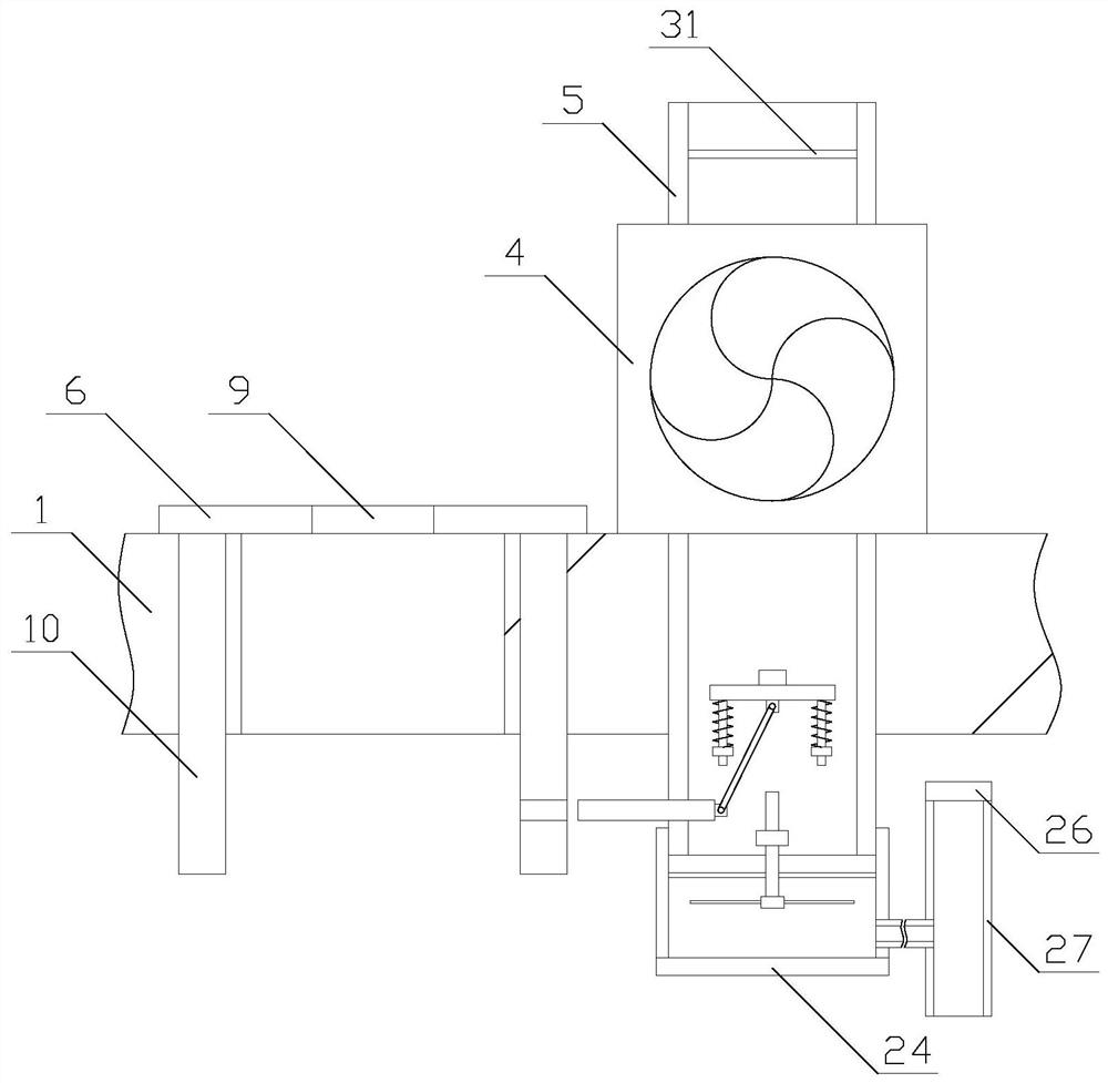 Paint spraying equipment for shipbuilding