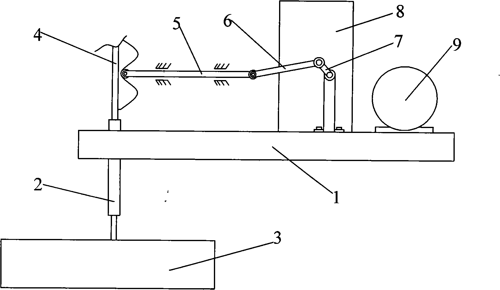 Wave power generating system