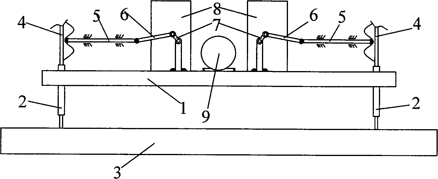 Wave power generating system