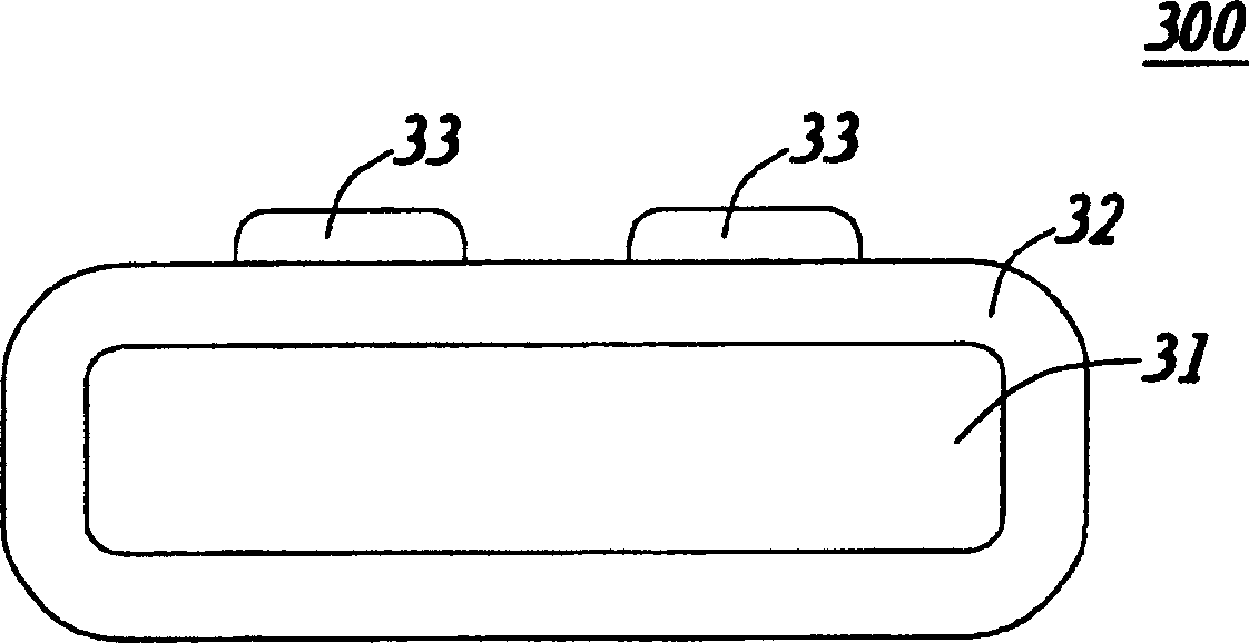 Method of raising wear resistance of base material