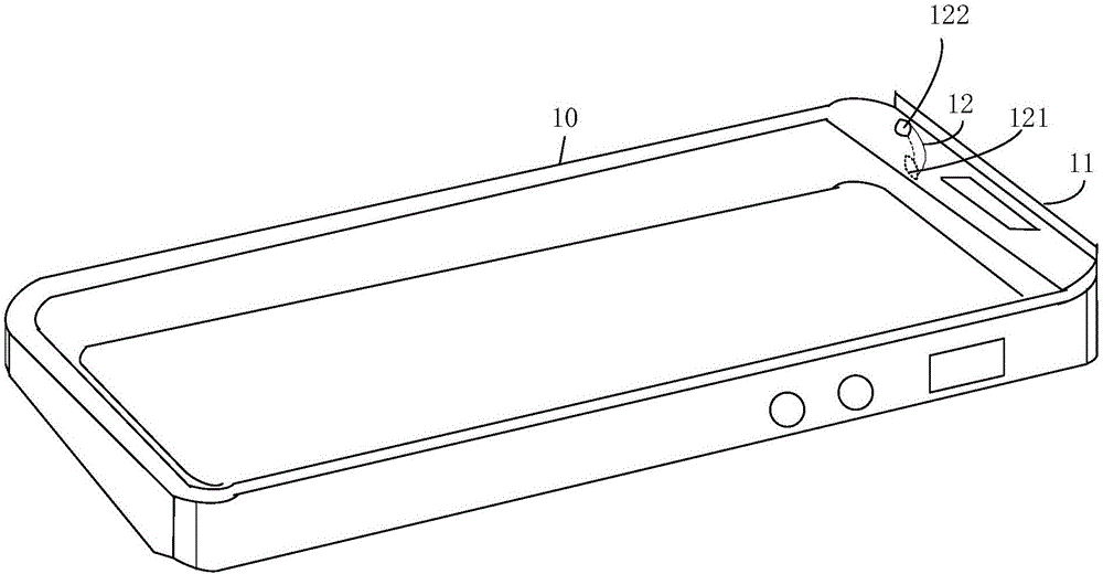 Terminal protecting shell, and touch identification method and device