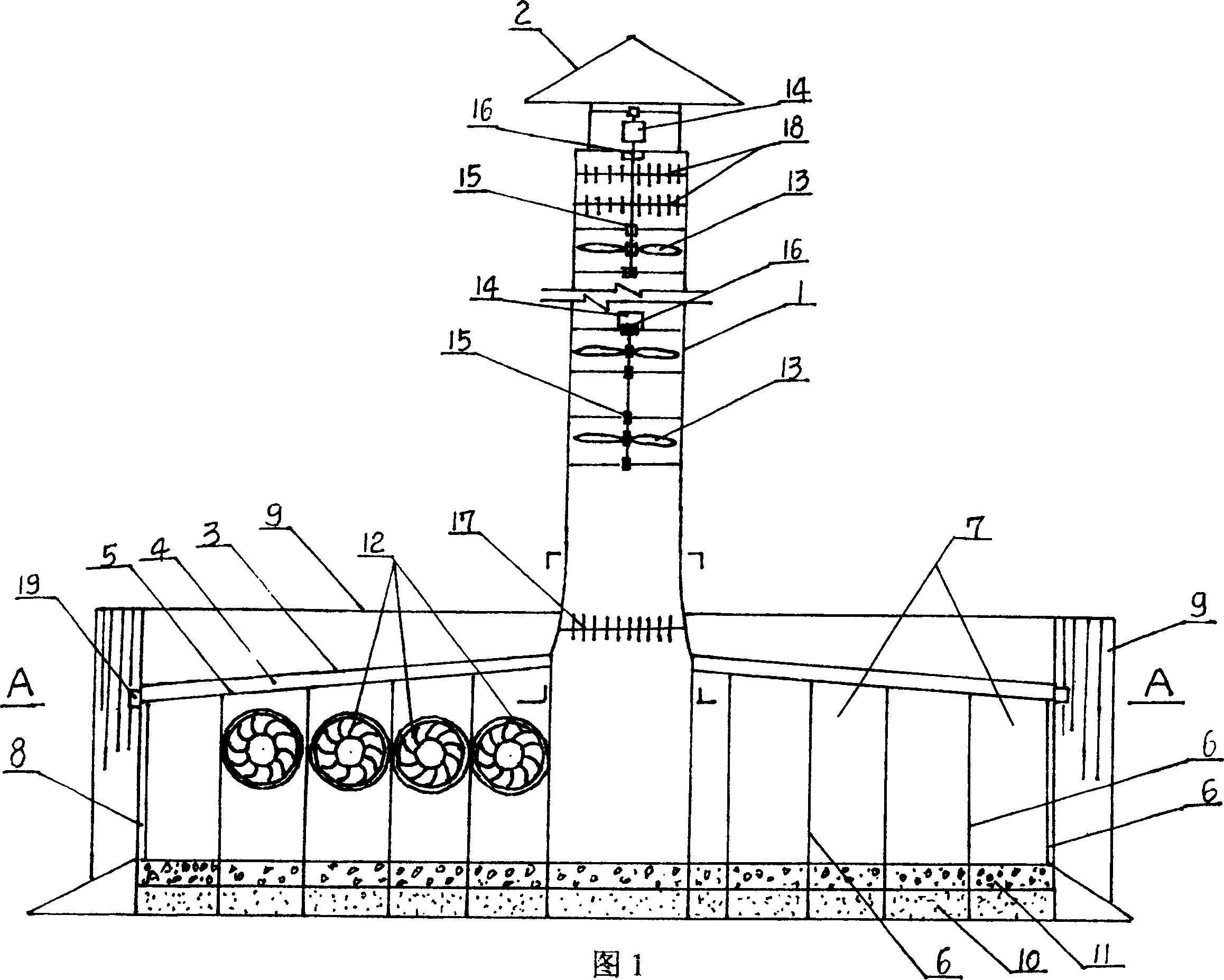 High efficiency solar electricity generator