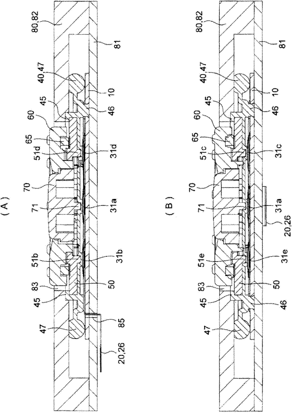 Operation input device and electronic device using the same