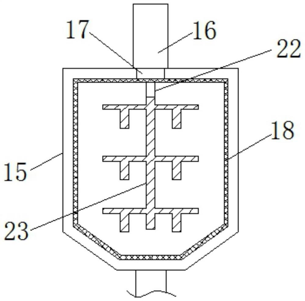 Paint spraying device for part machining